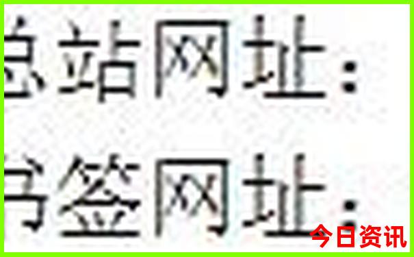 西安哪些景点残疾证免费